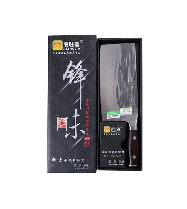 锋味剑纹斩切刀FW-0026