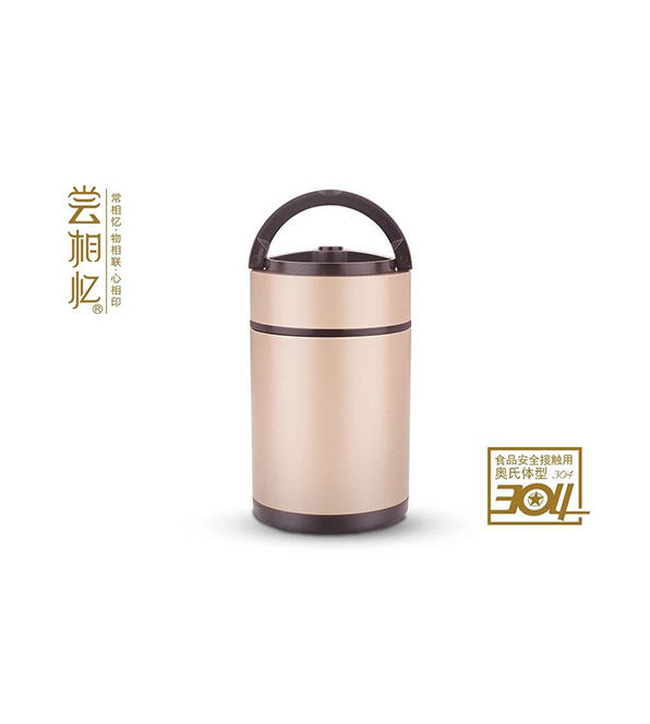 不锈钢保温饭盒