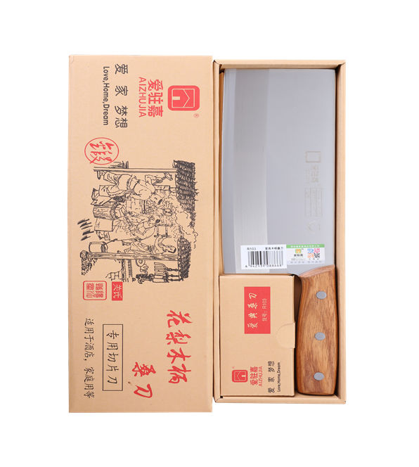 爱典桑刀R103