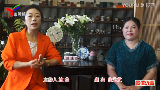 山东爱驻嘉厨业有限公司企业发展情况介绍